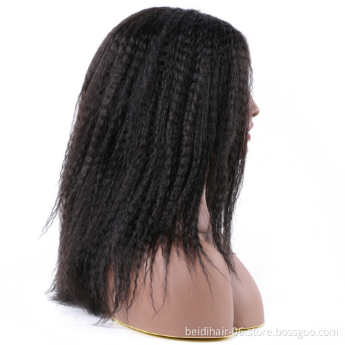 African Yaki fluffy kinky straight Marley Hair Wig Black Mixed Ombre Vigorous Colors Synthetic Hair Non Lace Sewing Wig 14inch
